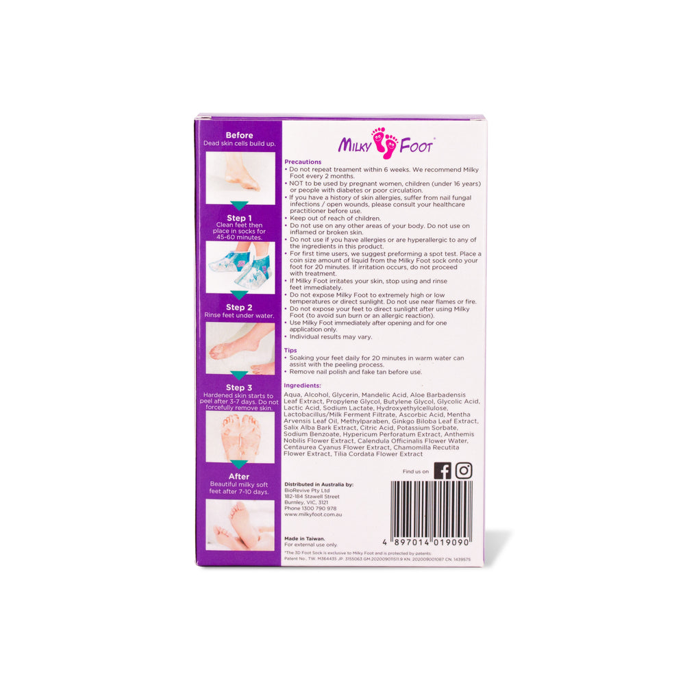 Milky Foot Large - Exfoliating Foot Treatment